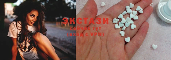 прущая мука Алексин
