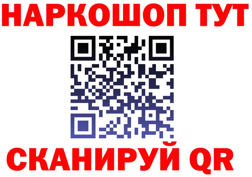 МАРИХУАНА сатива ТОР shop mega Калязин