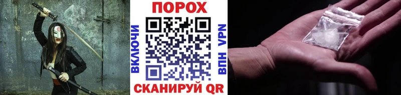 купить наркотики цена  Калязин  мориарти наркотические препараты  МЕТАМФЕТАМИН кристалл 