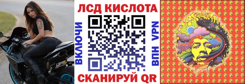 Марки N-bome 1500мкг  Калязин 