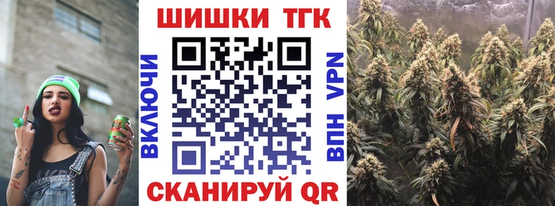 МАРИХУАНА ГИДРОПОН Калязин